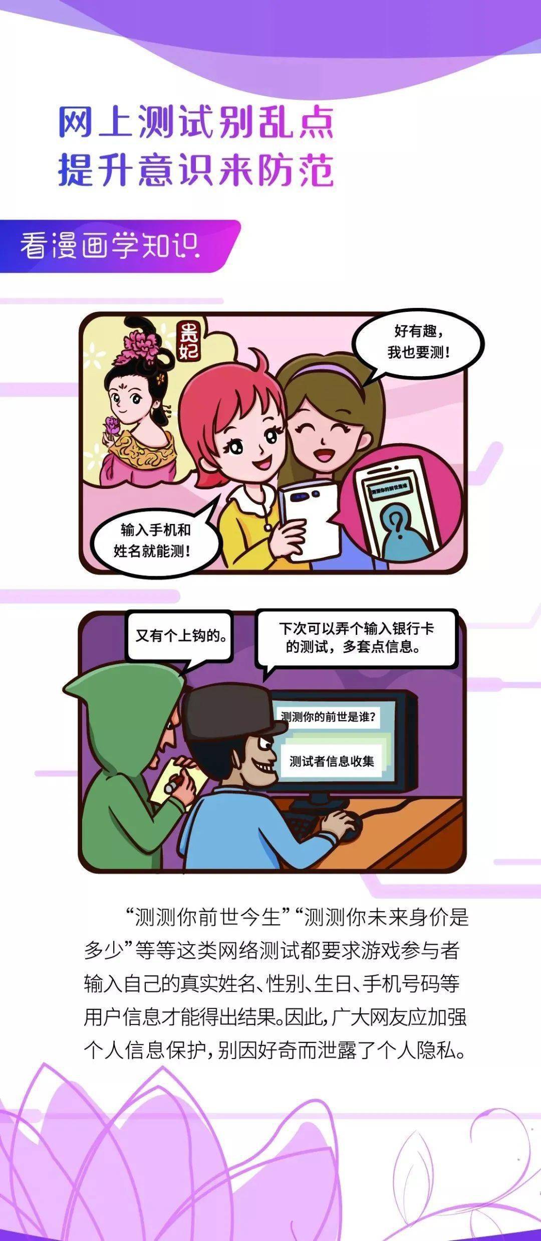 说明: https://p9.itc.cn/q_70/images03/20220902/8d572e2e023e498c8954d753c291e515.jpeg