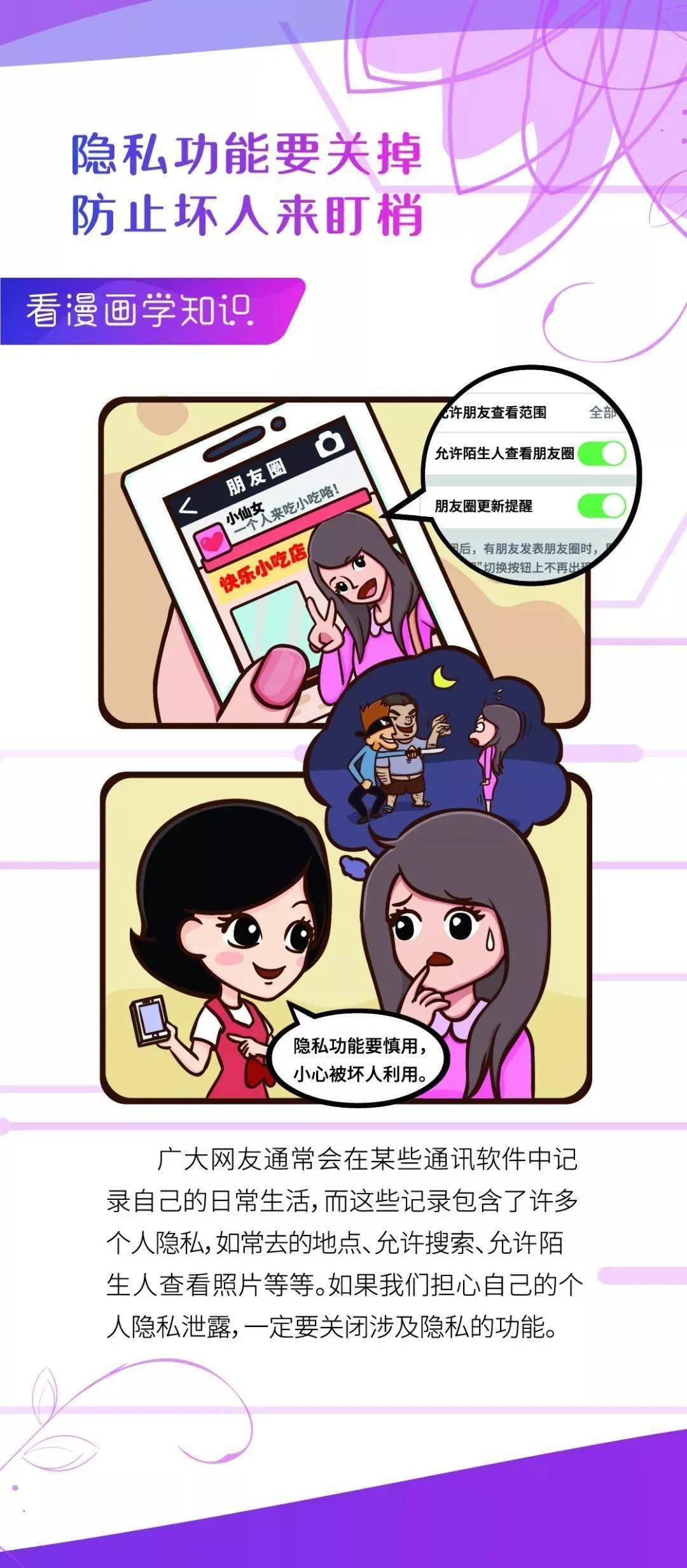 说明: https://p6.itc.cn/q_70/images03/20220902/f1e92d0c4fb84677975b1fac119018f1.jpeg