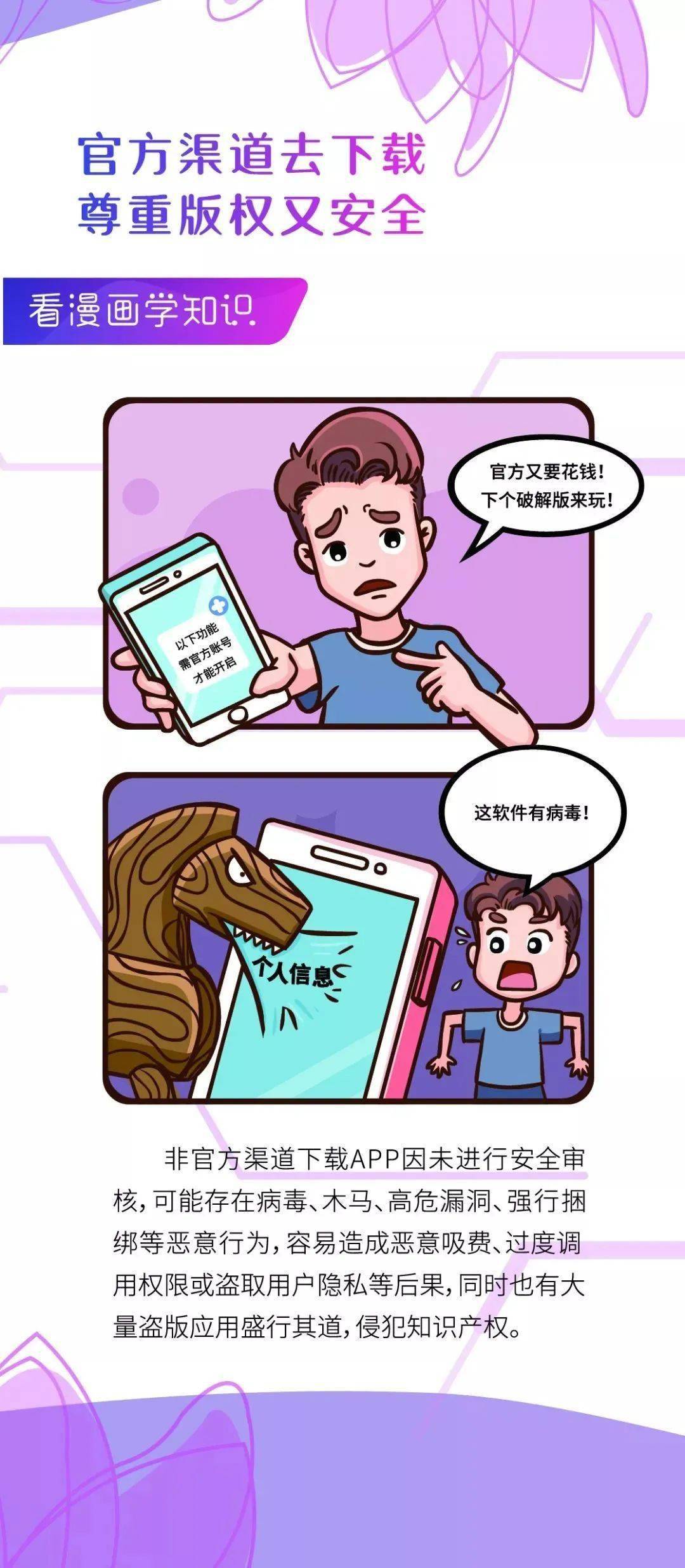 说明: https://p4.itc.cn/q_70/images03/20220902/8a266abdfcec409db5e98df8ed7de30f.jpeg