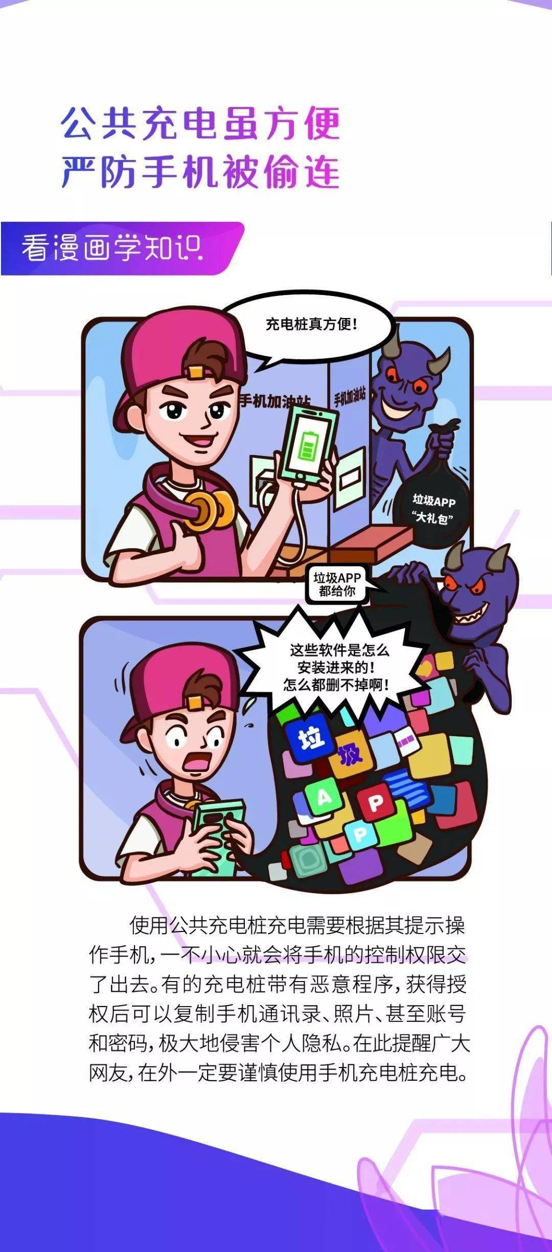 说明: https://p5.itc.cn/q_70/images03/20220902/cf1f9b903a0a4a5686d7bf38b14821b8.jpeg